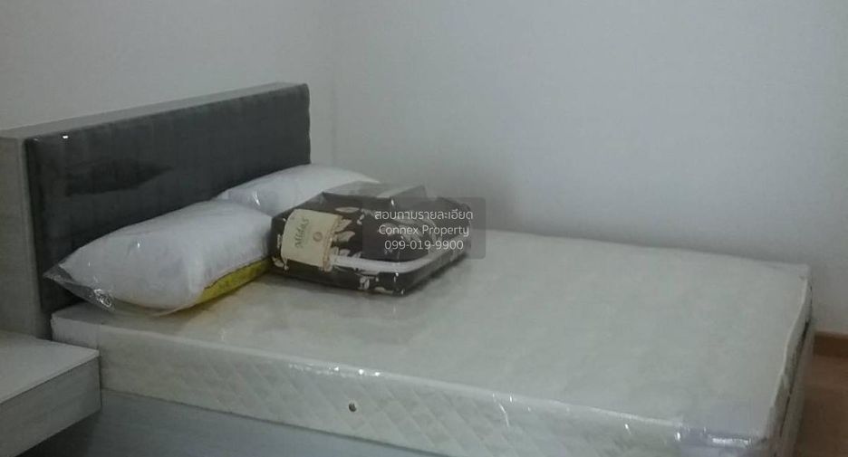 For rent 1 bed condo in Pak Kret, Nonthaburi