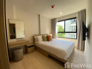 For sale 1 bed condo in Thalang, Phuket