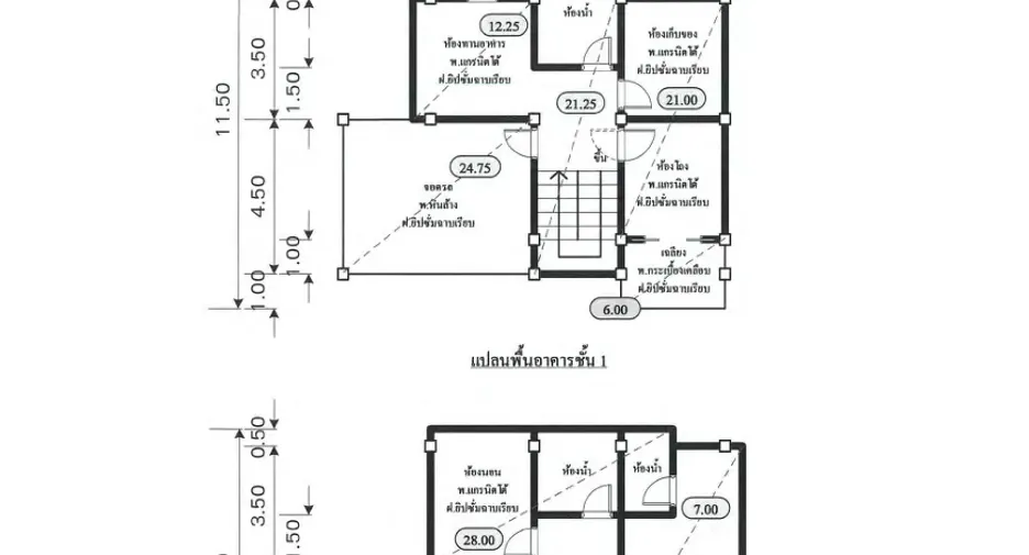 For sale 3 bedrooms house in Mueang Nakhon Sawan, Nakhon Sawan