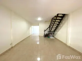 For sale 2 bedrooms townhouse in Pak Kret, Nonthaburi