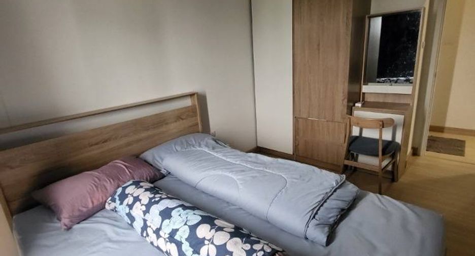 À vendre 2 chambres condo à Bang Kapi, Bangkok