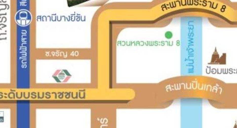 Condo en venta de 1 habitaciones en Bang Phlat, Bangkok