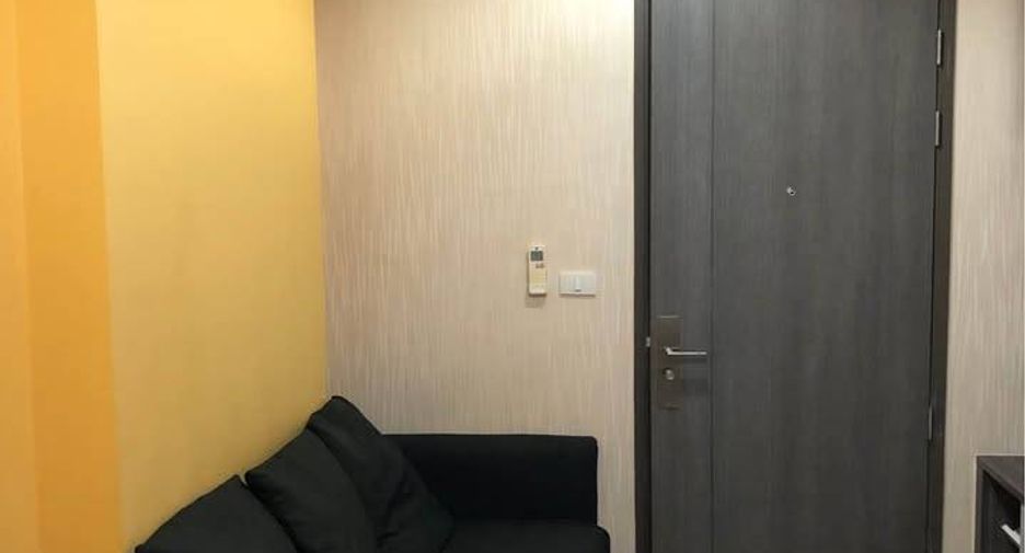 À vendre 1 chambre condo à Huai Khwang, Bangkok