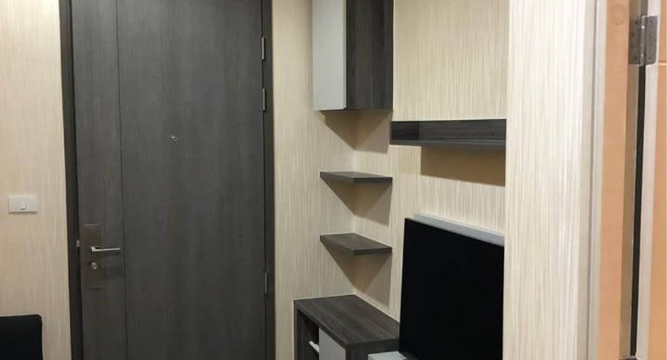 À vendre 1 chambre condo à Huai Khwang, Bangkok