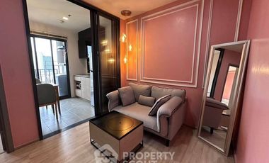 For sale 1 bed condo in Bang Kapi, Bangkok