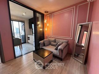For sale 1 bed condo in Bang Kapi, Bangkok