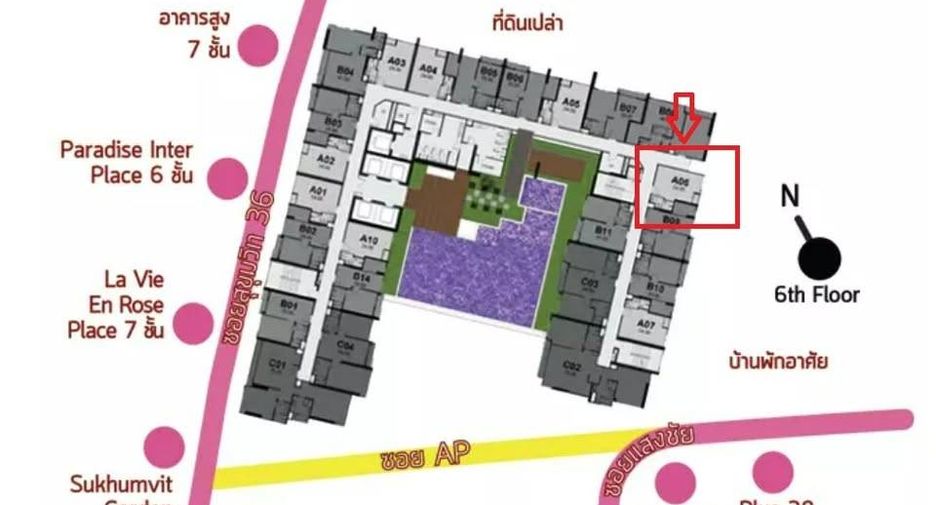 À vendre 1 chambre condo à Khlong Toei, Bangkok