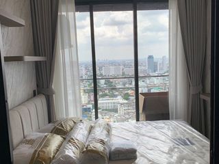 Wohnung zum Kauf mit 1 Zimmer in Chatuchak, Bangkok