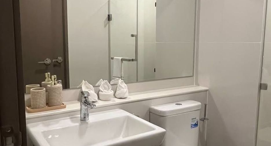 For rent 1 bed condo in Chatuchak, Bangkok