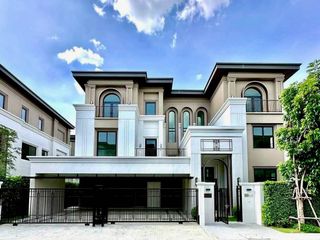 For rent and for sale 5 bedrooms house in Saphan Sung, Bangkok