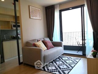 Condo en alquiler de 2 habitaciones en Bang Na, Bangkok