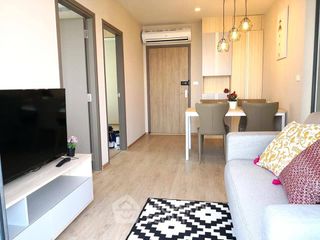 Condo en alquiler de 2 habitaciones en Bang Na, Bangkok