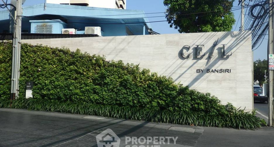 For rent 1 bed condo in Watthana, Bangkok