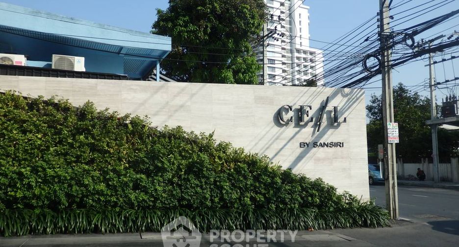 For rent 1 bed condo in Watthana, Bangkok