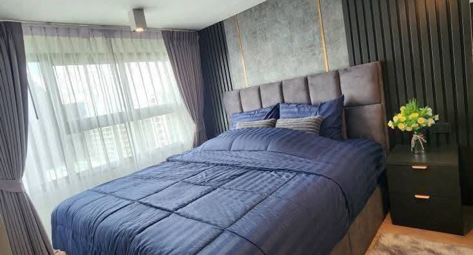 Condo en alquiler de 2 habitaciones en Huai Khwang, Bangkok