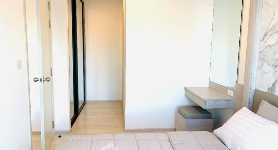 Wohnung zur Miete mit 2 Zimmer in Watthana, Bangkok