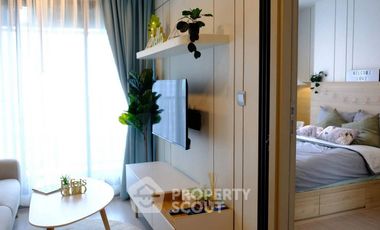 For rent 1 bed condo in Chatuchak, Bangkok