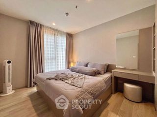 Condo en alquiler de 2 habitaciones en Bang Na, Bangkok