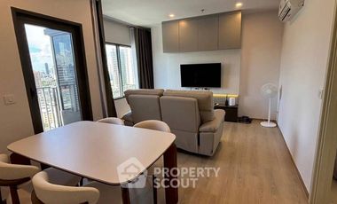 Wohnung zur Miete mit 2 Zimmer in Khlong Toei, Bangkok