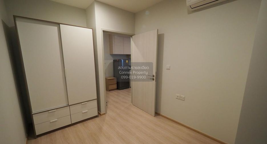 ให้เช่า 2 ห้องนอน คอนโด ใน ห้วยขวาง, กรุงเทพฯ