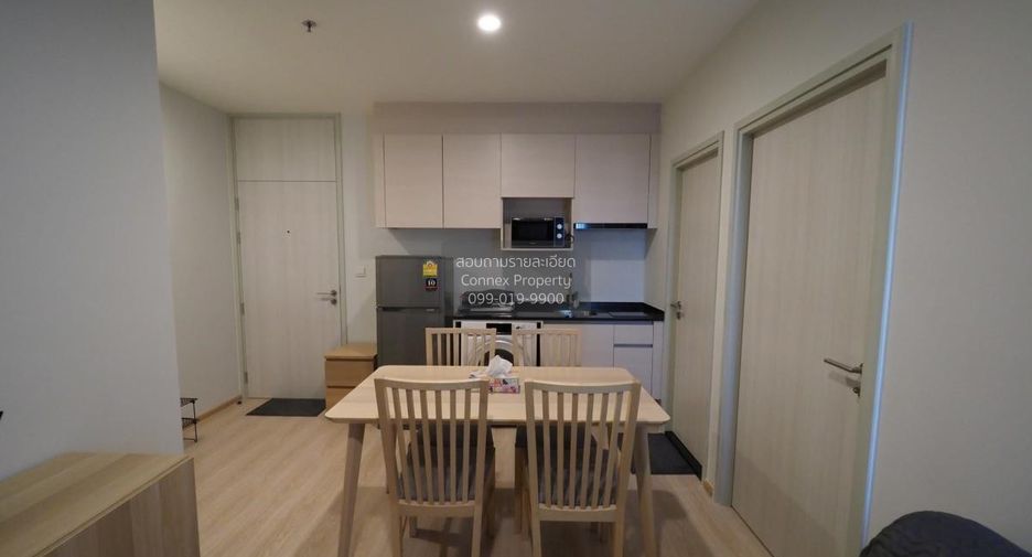 ให้เช่า 2 ห้องนอน คอนโด ใน ห้วยขวาง, กรุงเทพฯ