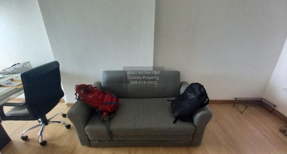 For rent 1 bed condo in Mueang Nonthaburi, Nonthaburi