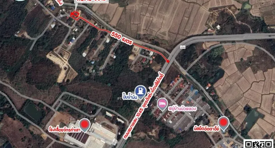 For sale 3 bedrooms house in Mueang Uttaradit, Uttaradit