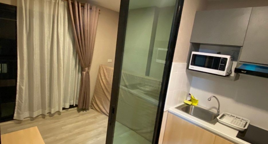 À vendre 1 chambre condo à Chatuchak, Bangkok