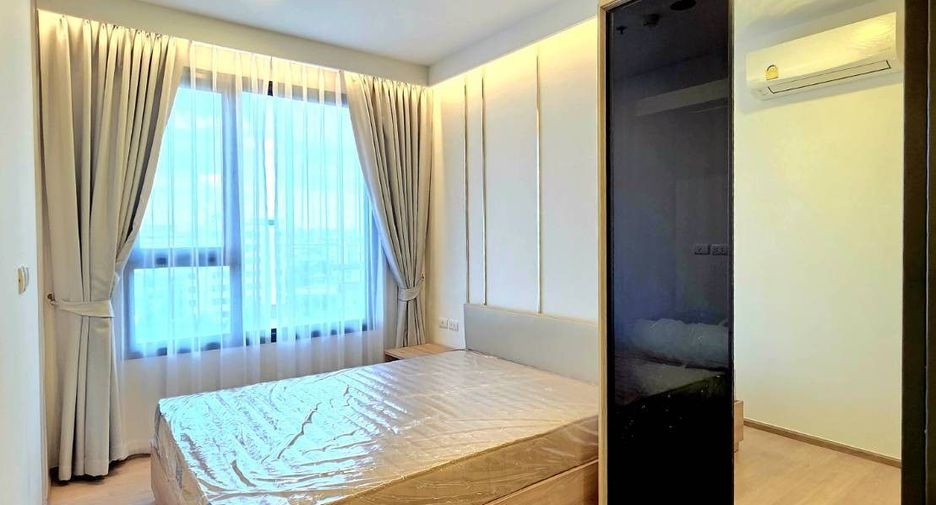 Condo en venta de 1 habitaciones en Chatuchak, Bangkok