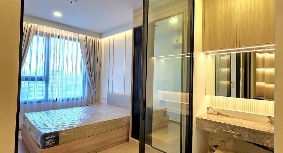 Condo en venta de 1 habitaciones en Chatuchak, Bangkok
