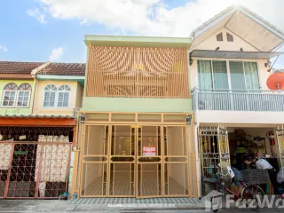 For sale 2 bedrooms house in Lat Phrao, Bangkok