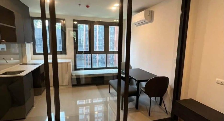À vendre 1 chambre condo à Huai Khwang, Bangkok