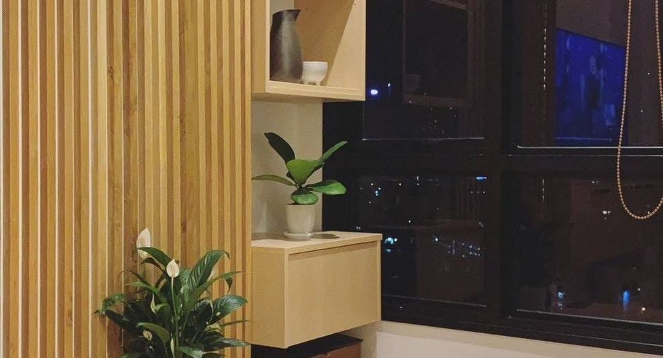 For sale 1 bed condo in Chatuchak, Bangkok