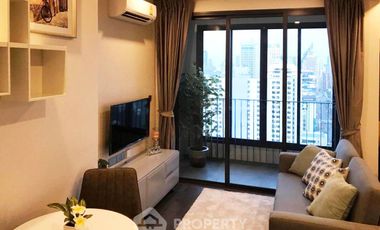 Wohnung zur Miete und zum Kauf mit 1 Zimmer in Pathum Wan, Bangkok