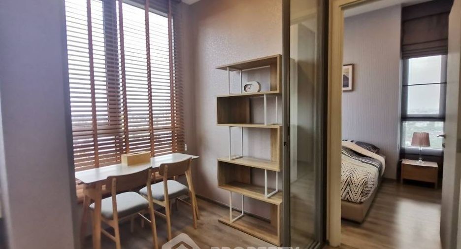 For rent 1 bed condo in Chatuchak, Bangkok