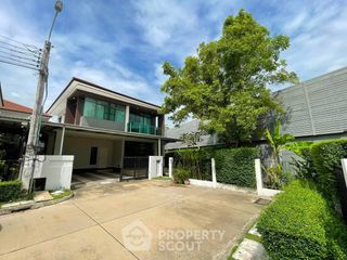 For rent 4 bedrooms house in Bang Kapi, Bangkok
