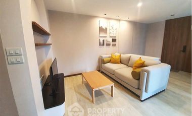 Condo en alquiler de 1 habitaciones en Watthana, Bangkok