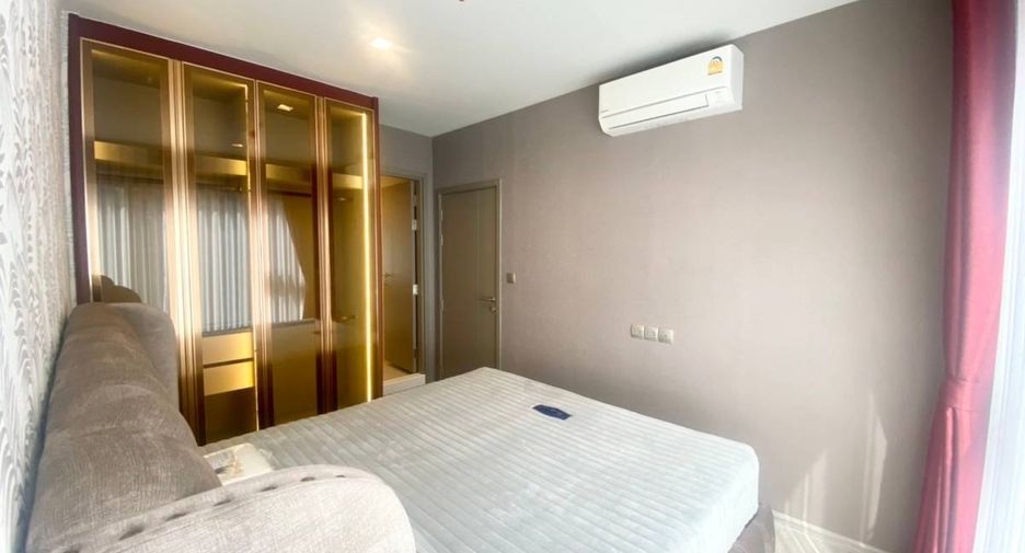 Wohnung zur Miete mit 1 Zimmer in Huai Khwang, Bangkok