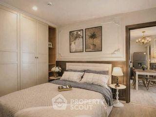 For rent 2 bedrooms condo in Bang Na, Bangkok
