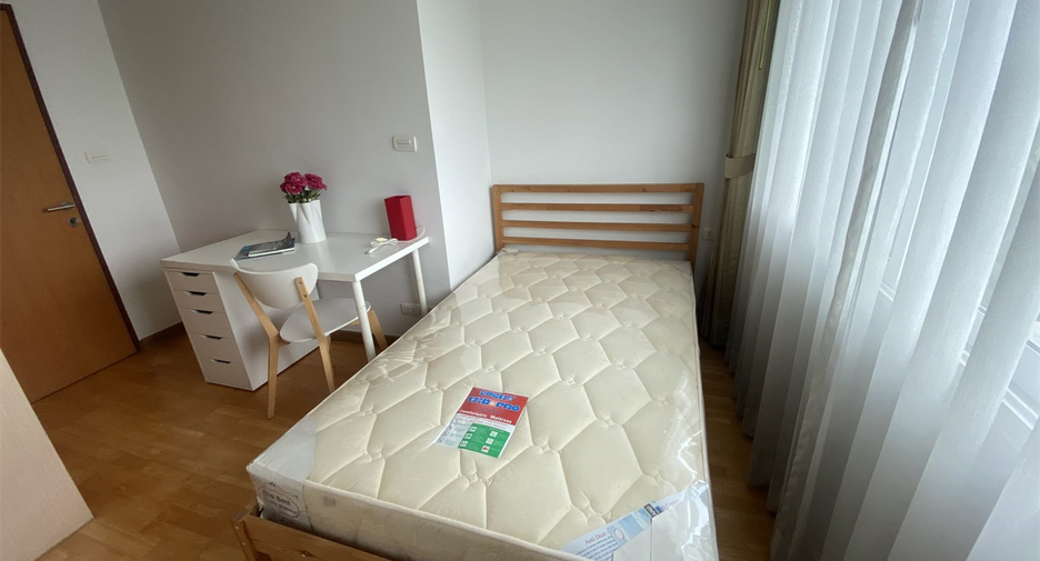 À vendre 2 chambres condo à Phra Khanong, Bangkok