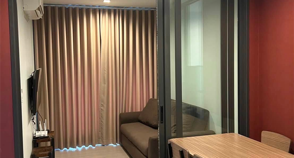 Wohnung zum Kauf mit 1 Zimmer in Huai Khwang, Bangkok