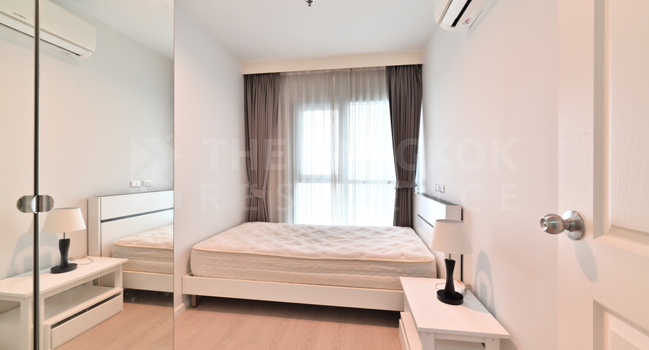 For sale 2 ベッドルーム condo in Huai Khwang, Bangkok