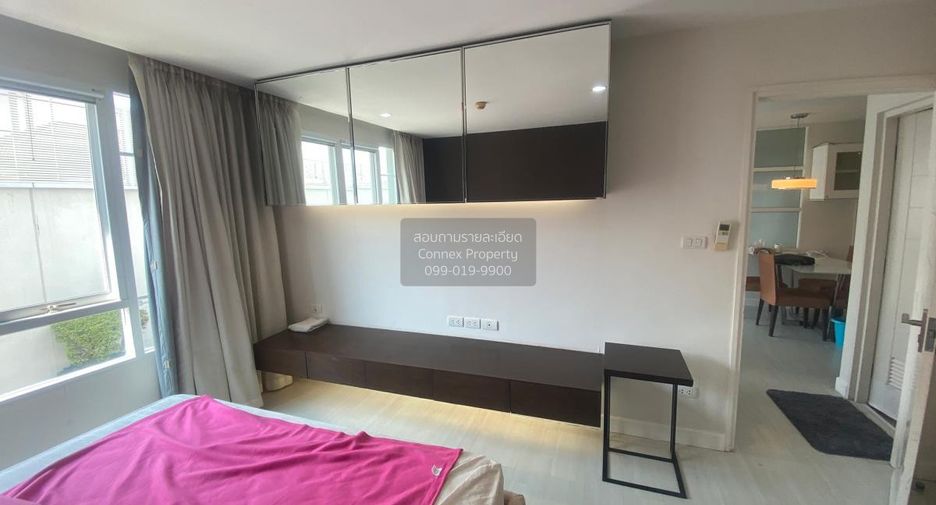 Condo en alquiler de 2 habitaciones en Khlong San, Bangkok