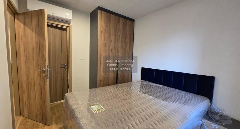 For rent 2 bedrooms condo in Chatuchak, Bangkok