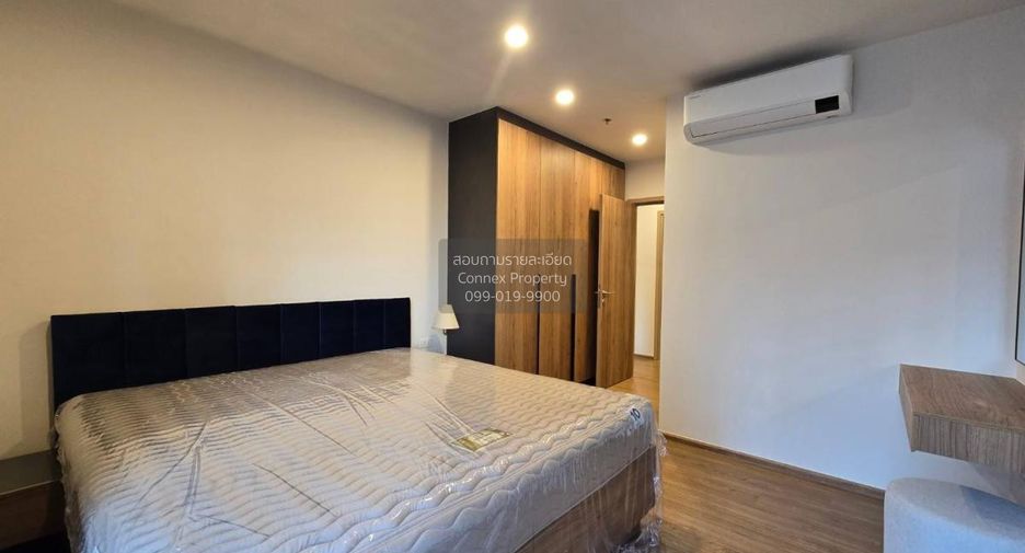 For rent 2 bedrooms condo in Chatuchak, Bangkok