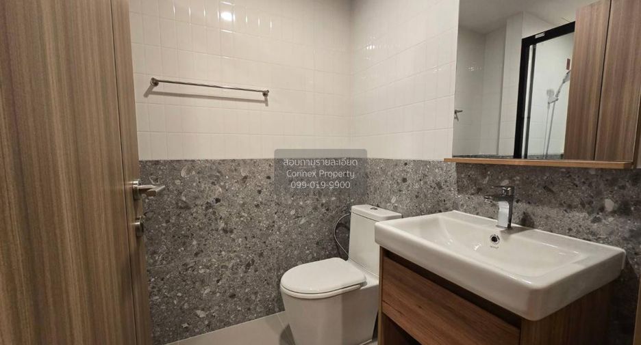 For rent 2 bedrooms condo in Chatuchak, Bangkok