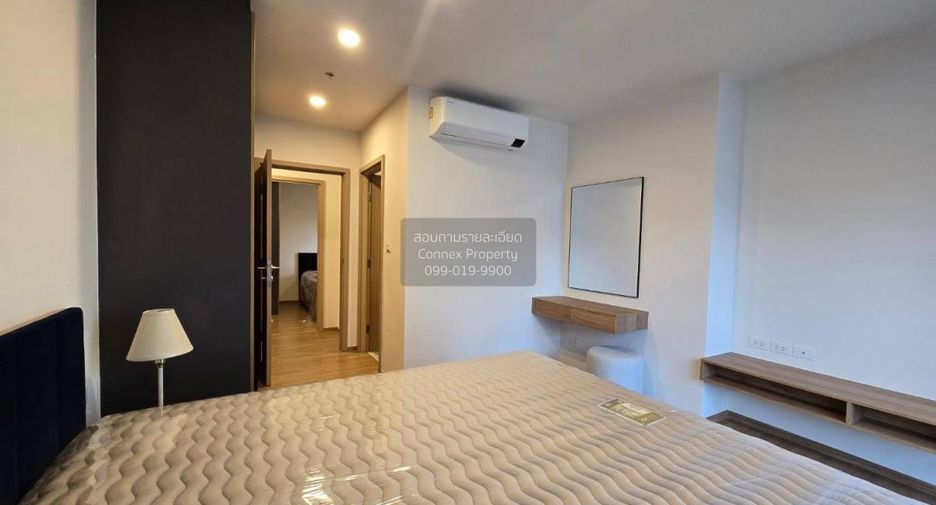For rent 2 bedrooms condo in Chatuchak, Bangkok