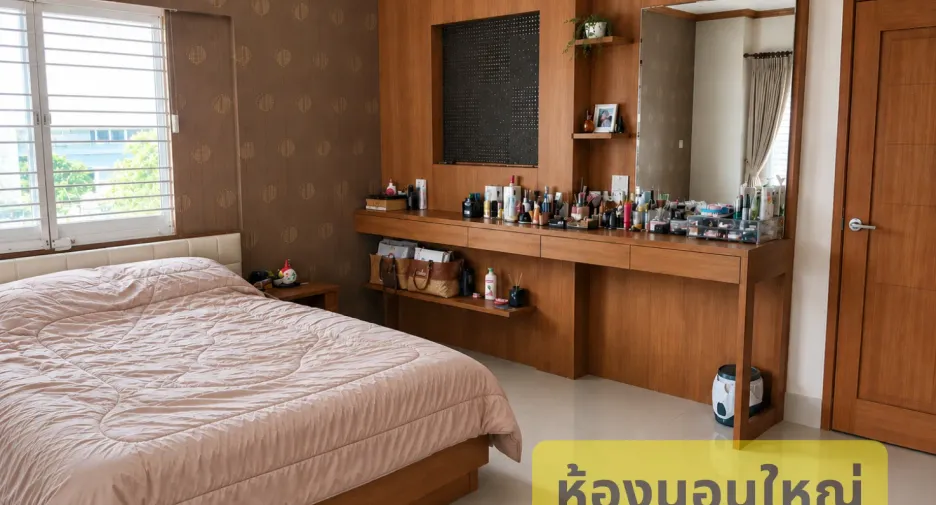 For sale 4 bedrooms house in Hat Yai, Songkhla