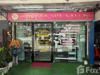 For sale 3 bedrooms retail Space in Mueang Nonthaburi, Nonthaburi