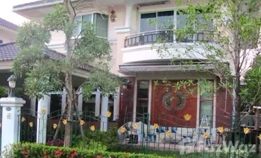 Haus zum Kauf mit 4 Zimmer in Bang Kruai, Nonthaburi